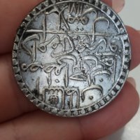 Османска монета 30 пара 1171г сребро ПРОДАДЕНА 

, снимка 3 - Нумизматика и бонистика - 41766275