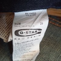 G- star Аrc 3D Loose Tapered 1/2 - W29, снимка 6 - Къси панталони - 41852449