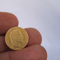 Френска златна монета 1865-та година , снимка 7 - Нумизматика и бонистика - 44261987