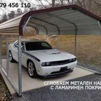 Транспортна лента 150х20 см. Етикирки, Дозиращи, Затварящи, Опаковъчни Машини, снимка 16 - Други машини и части - 25324835