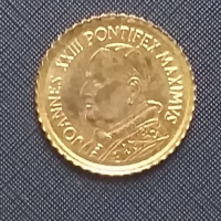  Златна монета Ватикана Йоан XXIII, снимка 2 - Нумизматика и бонистика - 44686729