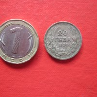 20 лева 1930 год сребърна монета , снимка 1 - Нумизматика и бонистика - 34782442