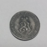 20 стотинки 1917, снимка 4 - Нумизматика и бонистика - 35862262