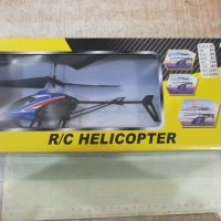 Хеликоптер с дистанционно управление нов, снимка 3 - Друга електроника - 39097658