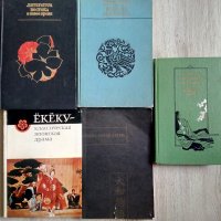 Преводна литература от японски език на български и руски, снимка 2 - Художествена литература - 39424542