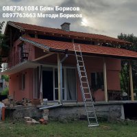 Ремонт на Покриви  Варна , снимка 7 - Ремонт на покриви - 41941333
