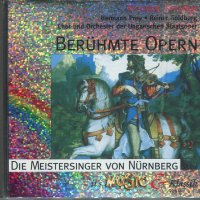 Richard Wagner-Die Meistersiger von Nurnberg, снимка 1 - CD дискове - 34589672