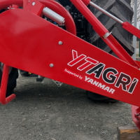 Дискова косачка марка YTAGRI модел T-DCBM-6-TR, снимка 4 - Селскостопанска техника - 36295624