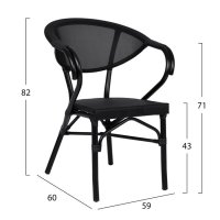 Стол трапезен градински Costa HM5025 Черен, снимка 9 - Столове - 44276225