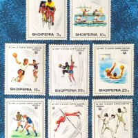 Албания, 1976 г. - пълна серия чисти марки, олимпиада, 1*42, снимка 1 - Филателия - 40365169