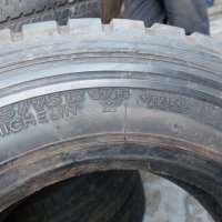 Само 1бр.Задна MICHELIN 215/75/17.5 126M , снимка 6 - Гуми и джанти - 40489465