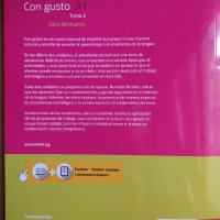 Учебник по испански език Con gusto A1 Tomo 2 Lidro del alumno, снимка 2 - Учебници, учебни тетрадки - 42376348