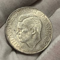 500 леи 1941 г, Румъния - сребърна монета, снимка 2 - Нумизматика и бонистика - 41457952