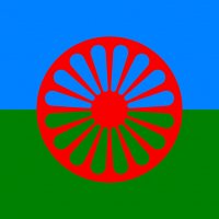 Ромски флаг - Знаме на ромите, снимка 1 - Фен артикули - 35908988