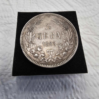 Сребърна монета 5лв 1885г, снимка 1 - Нумизматика и бонистика - 44731966