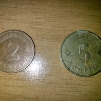 Стари монети Латвия, снимка 4 - Нумизматика и бонистика - 41685196