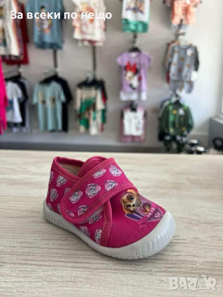 Бебешки Обувки Беко (Антибактерилна Стелка) Paw Patrol Код S263, снимка 1