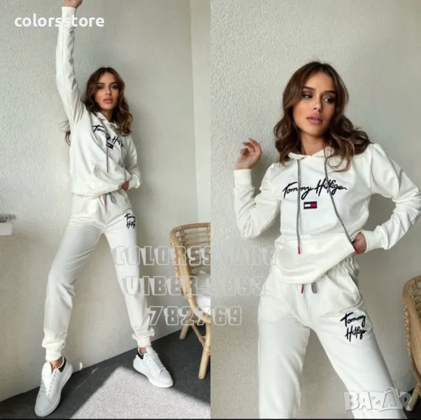 Дамски комплект Tommy Hilfiger код VL129, снимка 1
