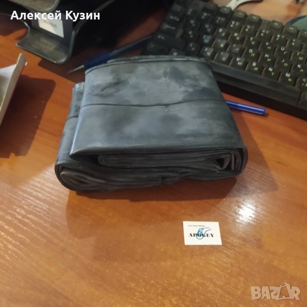 Вътрешна гума 26*4.0 AV, снимка 1