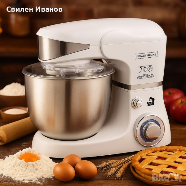 Многофункционален планетарен миксер с иноксова купа 5.5L Royalty Line RL-PKM1600, снимка 1