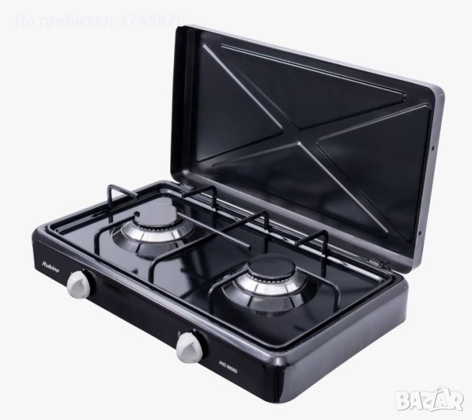 ГАЗОВ КОТЛОН ДВОЕН РУБИНО ЕМАЙЛ -Газов котлон  за домашна употреба -Уредът работи с газ пропан-бу, снимка 1