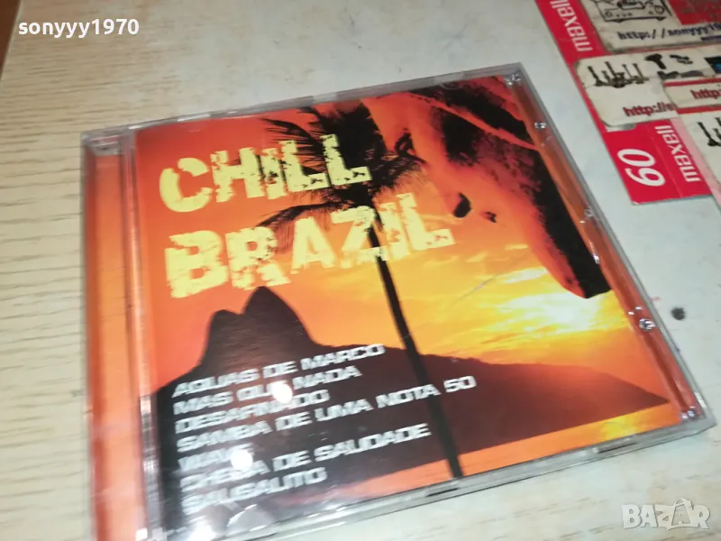 CHILL BRAZIL CD 0104251916, снимка 1