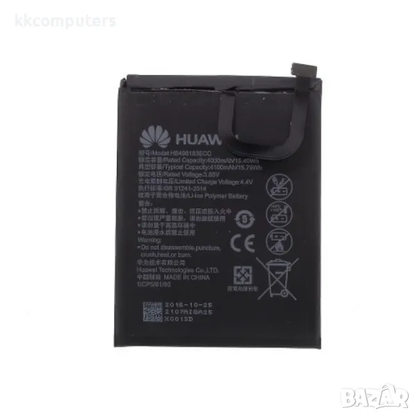 Huawei HB496183ECC Оригинална Батерия за Enjoy 6, снимка 1