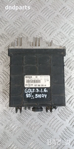 Компютър VW Golf 3 1.6i 1995г. 037906258AQ , снимка 1