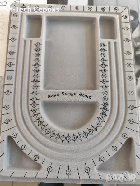 Дъска за работа с мъниста

, снимка 1