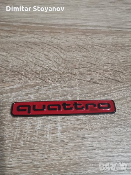 Ауди Куатро Audi Quattro емблема червена , снимка 1