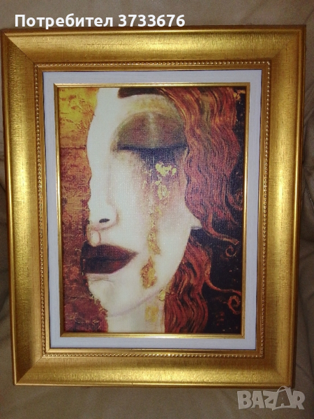 Картина, Густав Климт, на канаваца."Сълзата"!, снимка 1