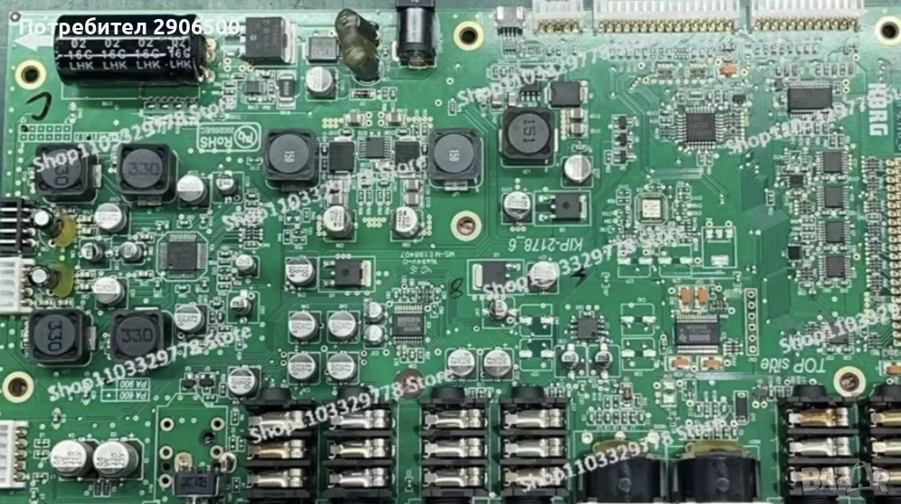 MAIN BOARD KORG PA900, снимка 1