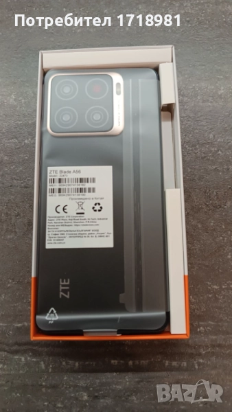 Телефон ZTE Blade A56 , снимка 1