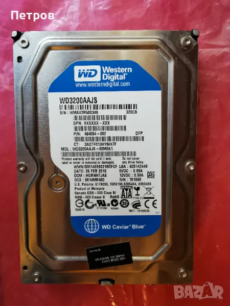 Твърд диск Western Digital WD3200AAJS 320GB, снимка 1