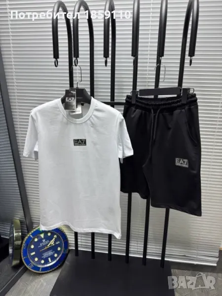 мъжки комплект , снимка 1