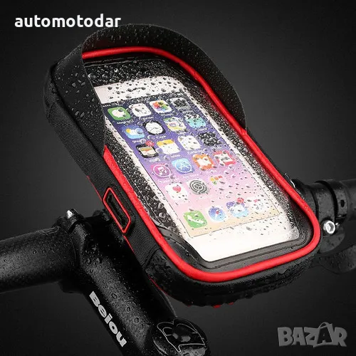 Водоустойчив калъф за телефон въртящ се за мотор скутер велосипед до 7 инча, снимка 1