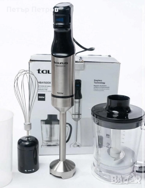 Чисто нов пасатор чопър миксер TAURUS 1500w, снимка 1