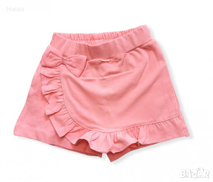 Пола- панталон в свеж цвят Breeze , снимка 1