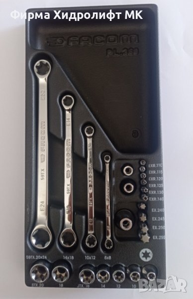 FACOM MOD.TX1PB Модул торкс ключове с вложки и битове - 24части, снимка 1