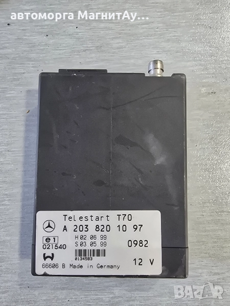 2038201097 Модул Mercedes , снимка 1