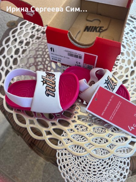 Детски сандали Nike 19/19,5 номер, снимка 1