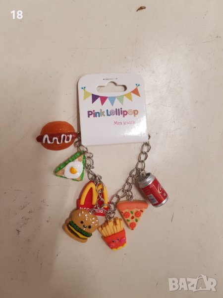 Гривни, снимка 1