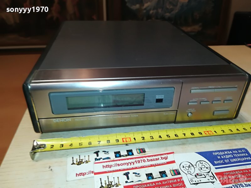 DENON UTU-100 TUNER 220V MADE IN GERMANY 0106231654, снимка 1