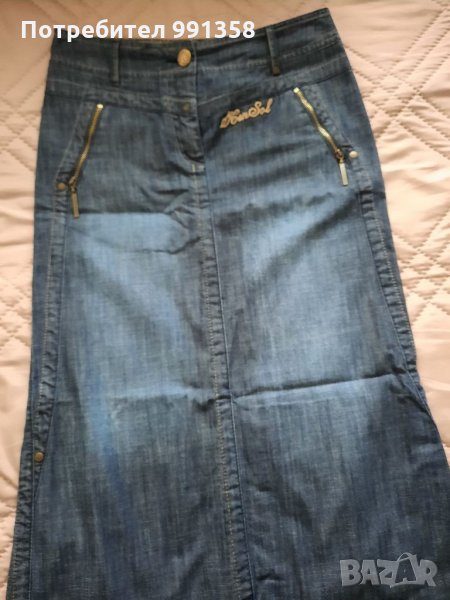 Дълга дънкова пола KENSOL, снимка 1