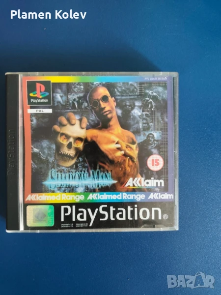 игра за плейстейшън 1, снимка 1