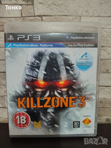 Killzone 3, снимка 1