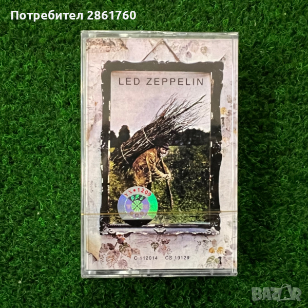 Нови Аудиокасети Led Zeppelin 4 IV, снимка 1