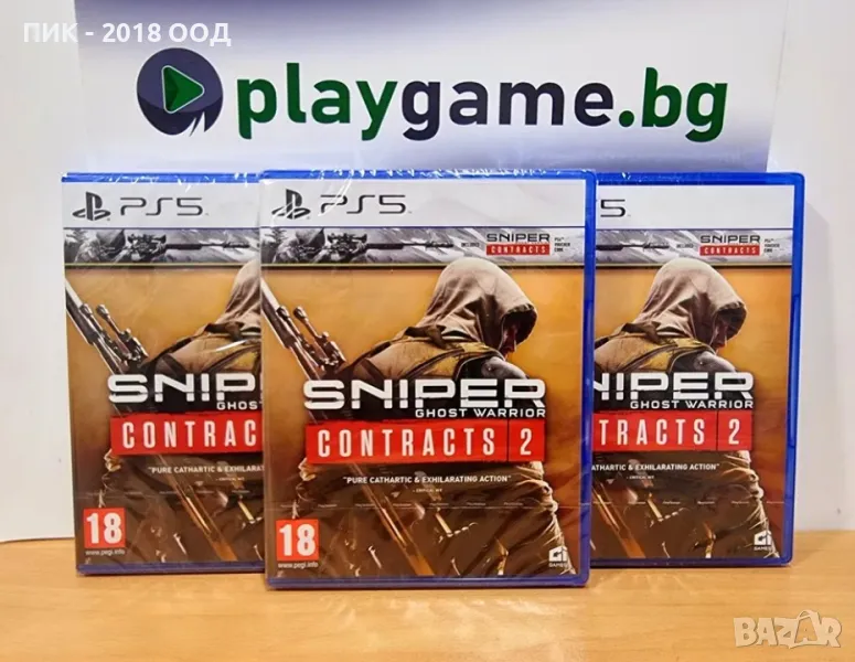 Чисто нова игра Sniper Ghost Warrior Contracts 1 & 2 Double Pack PS5, снимка 1