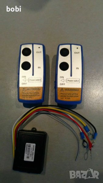 Безжично дистанционно управление за електрическа лебедка с 2бр. Дистанционни, снимка 1