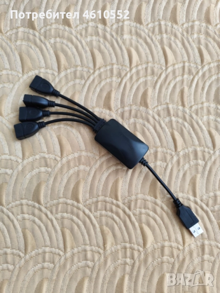Нов USB разклонител , снимка 1